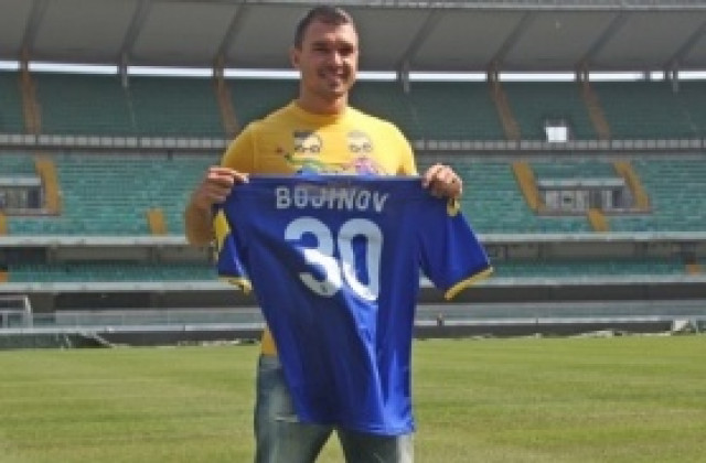 Божинов с 20 минути при издънка на Верона