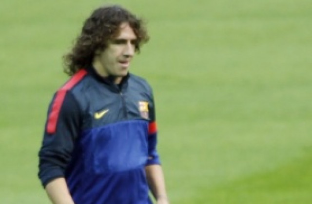 Пуйол се завръща в първия състав на Барса