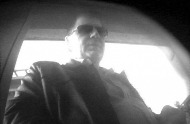 Познавате ли този мъж?