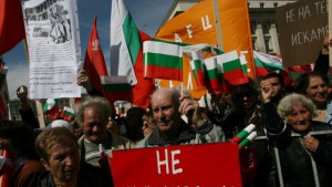 БСП се вдига на протест срещу управлението на ГЕРБ