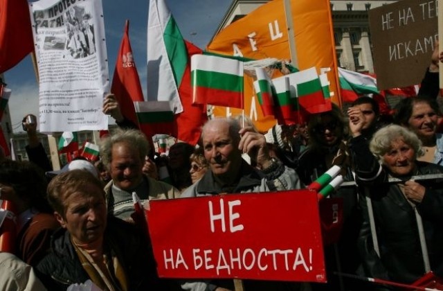 БСП се вдига на протест срещу управлението на ГЕРБ