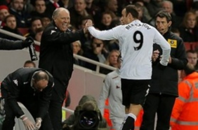 Мартин Йол: Бербатов е завършен играч