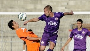 Етър24 и Славия си разделиха по една точка