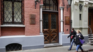 Международните кредитори затегнаха условията за финансова помощ на Кипър