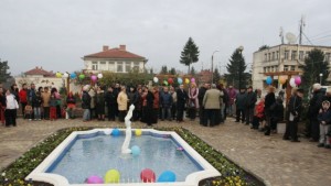 Откриха нов парк в с Николово