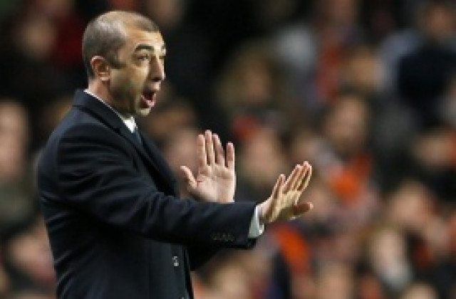 Ди Матео замразява атакуващия футбол в Челси