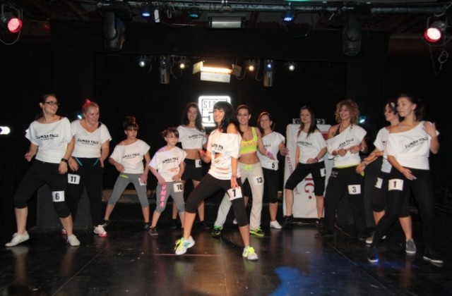 Коронясаха кралицата на Zumba face Пловдив 2012