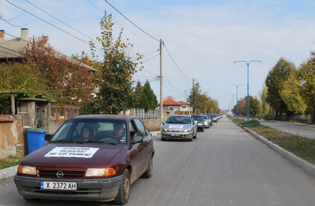 Десетки в Симеоновград се включиха в автошествието срещу шофьори-убийци
