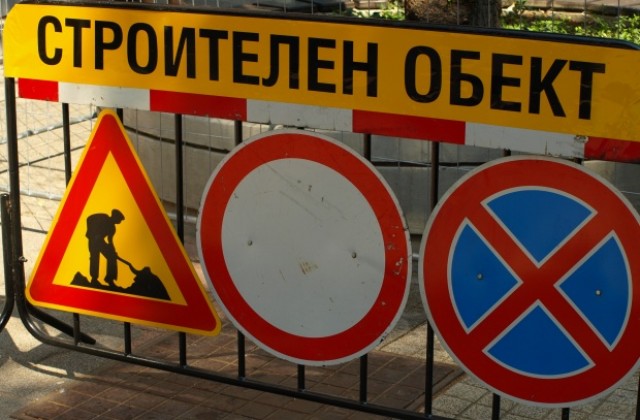 Затварят моста на Герджика за 20 дни - 17 рейса с нови маршрути