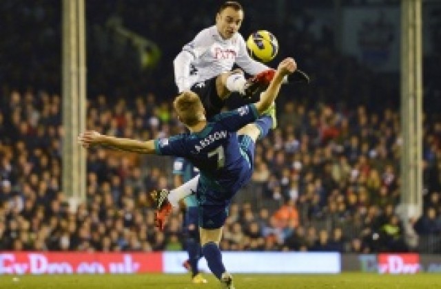 ВИДЕО: Фулъм загуби за първи път с Бербатов като титуляр