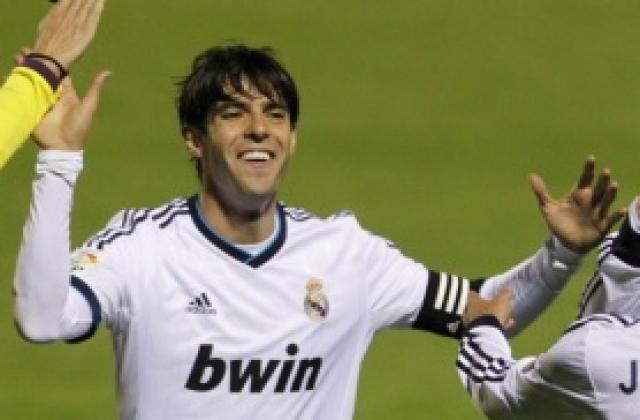 Кака: Един ден ще играя в САЩ