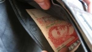 Ямболска област сред трите с найниска заплата в страната