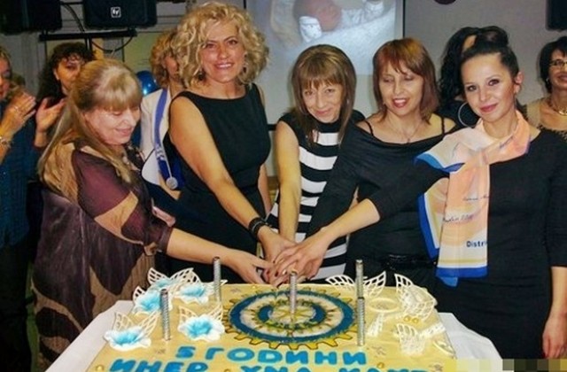 5 500 лв. благотворително събра на 5-ия си рожден ден Инер Уил в Димитровград