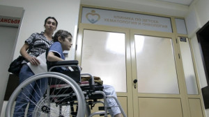 През 2013а 30 000 хора с увреждания ще се възползват