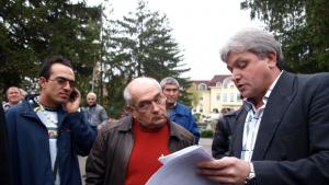 Глоба от 100 лв заради Съдията педераст изречено пред съда