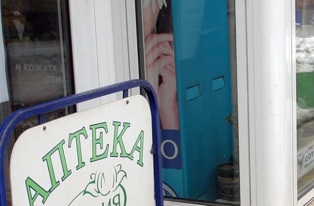 Аптека да издава по осем рецепти на час, предвижда договор