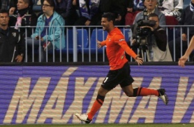 Реал Сосиедад разби Райо за край на кръга в Примера