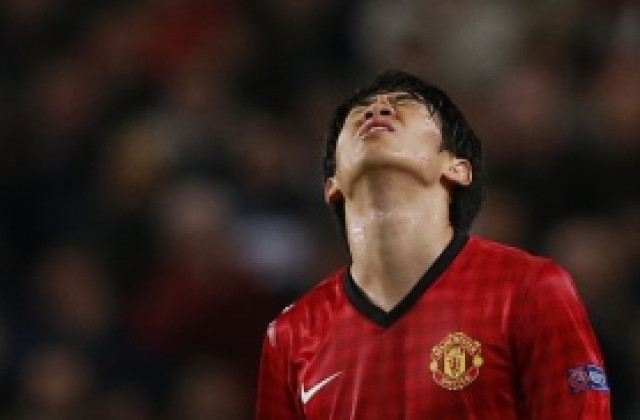 Кагава аут за още месец, пропуска дербито със Сити