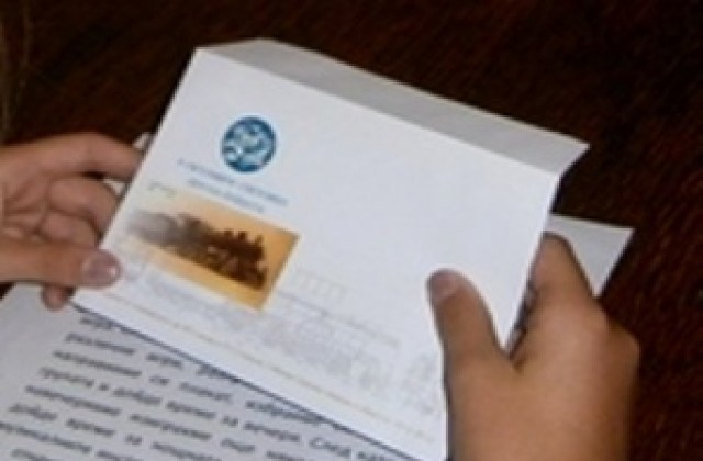 Награждават най-красивите писма до Дядо Коледа