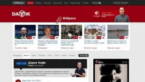 Онлайн е найновият проект на Дарик сайтът RadioDariknewsbg