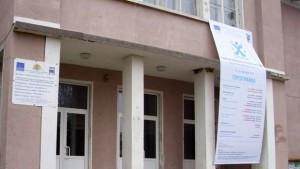Първа декада на културата и изкуството провеждат в Тръстеник