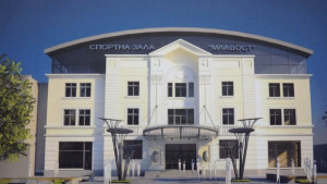 В Нова Загора преустройват киносалон в спортна зала