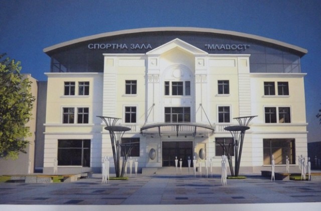 В Нова Загора преустройват киносалон в спортна зала