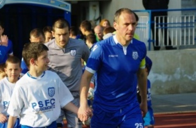 Радостин Кишишев беше назначен като тийм мениджър в Черноморец