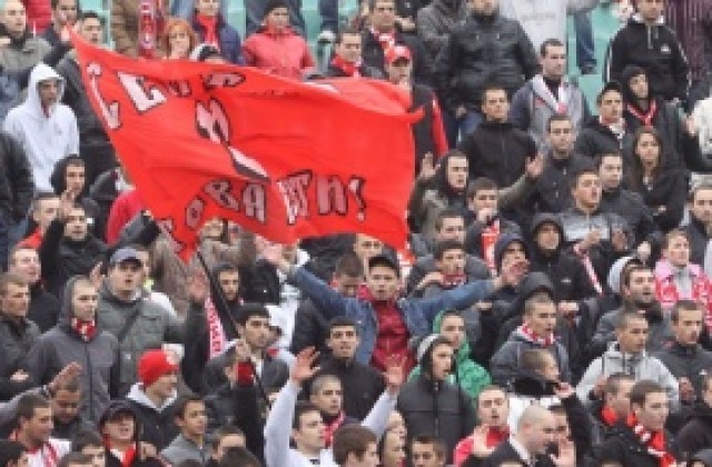 ДК глоби ЦСКА с 6000 лева заради обиди към БФС и хвърлени предмети