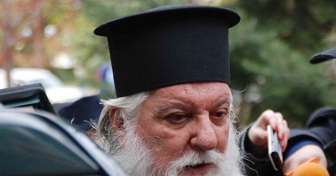 Видин и представителите на висшия клир на Българската православнна църква