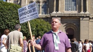 Във Варна откриват първия в света екоклозет