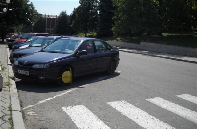 Спира делото за скобите