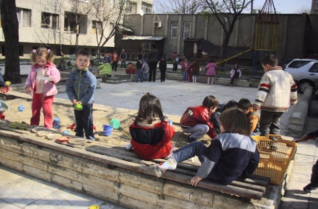 Таксите в детските градини в Благоевград няма да се повишават