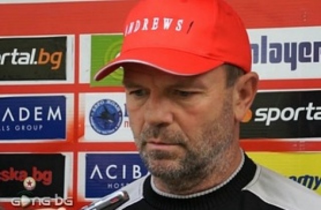 Стойчо Младенов: Сигурен съм, че Бойко Борисов няма да забрави и за ЦСКА