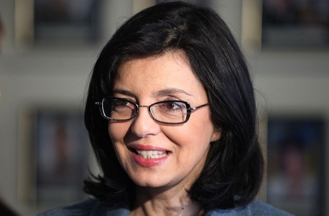 Движение България на гражданите бойкотира референдума