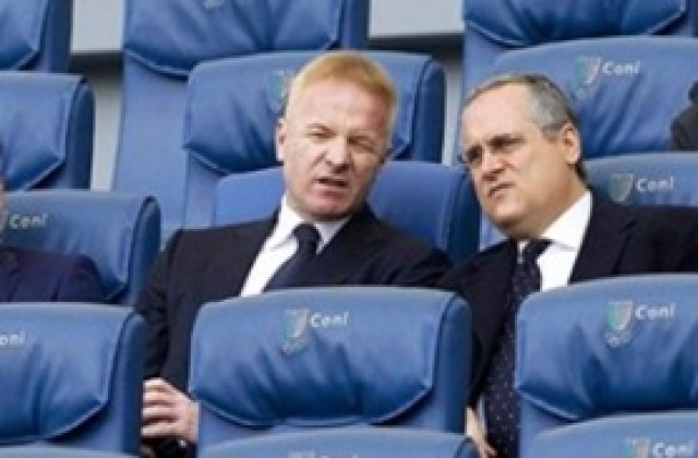 Президентът на Лацио: Нашите фенове нямат нищо общо с инцидента