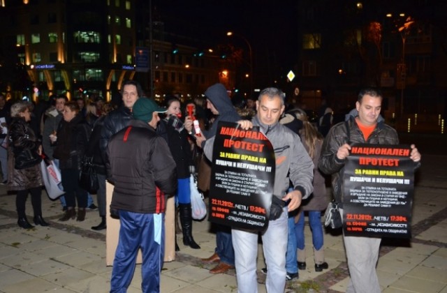 Около 350 души се включиха в Бунта на масите