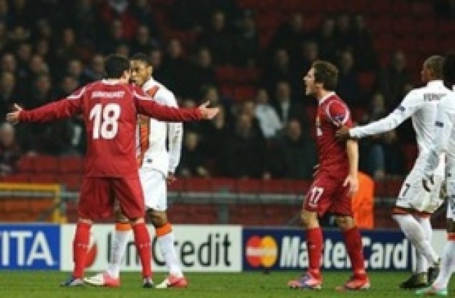 Луис Адриано се извини за неспортсменската си проява