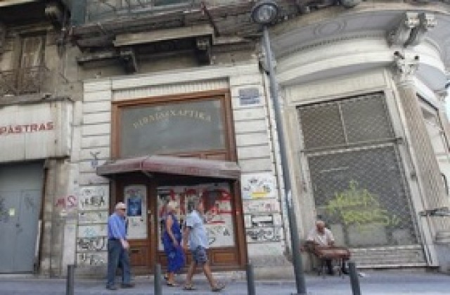 Рекорд на безработицата в Гърция