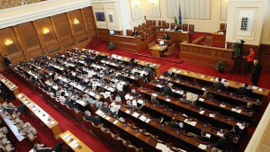 Теории на конспирацията какво се случва със СДС ГЕРБ и