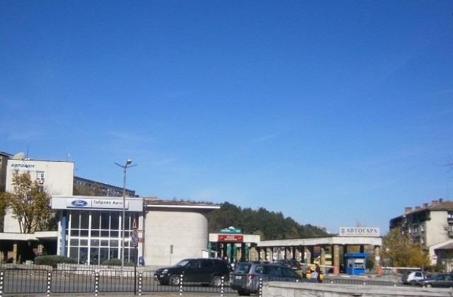 Забранява се изпращането на багаж по автобуса