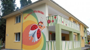 Калина Малина е вече нова