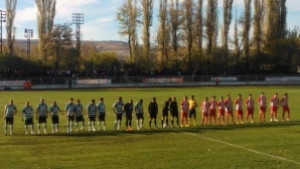 Струмска слава няма да играе антифутбол срещу Черно море