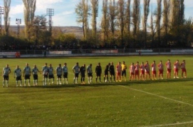 Струмска слава няма да играе антифутбол срещу Черно море”