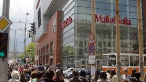 Сигнал за бомба в столичен мол