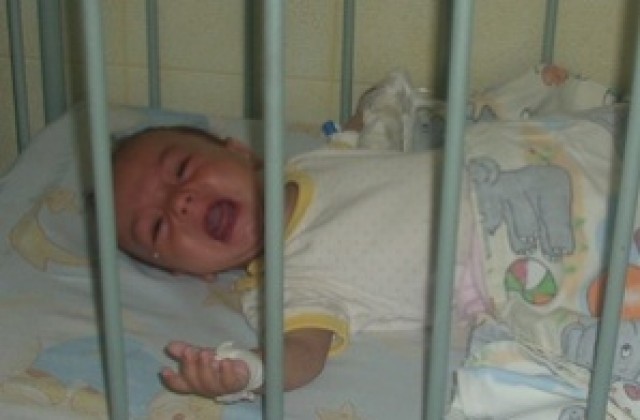 100 хиляди отпуска здравното министерство за ремонт на АГ в МБАЛ „Д-р Иван Селимински” Сливен