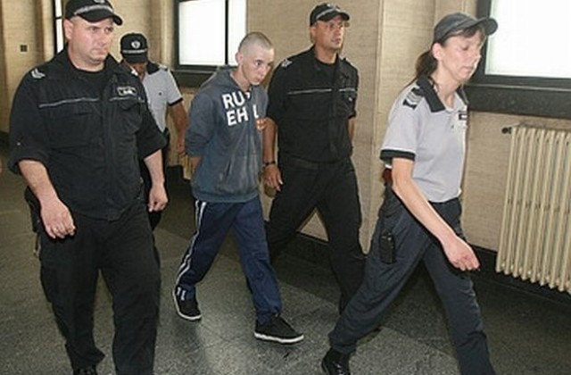 7 г. и 4 месеца затвор за 17-годишния Борислав Богданов