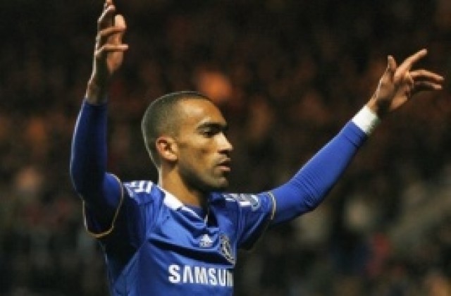 Джи Сунг Парк излиза срещу Юнайтед, Босингва отпада