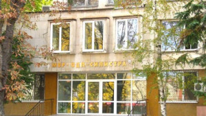 В Силистра 18годишен шофьор едва не уби свой връстник