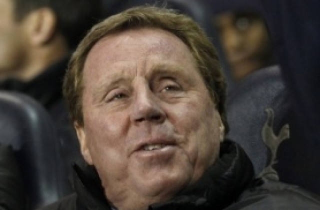 Sky Sports: Реднап се съгласи да поеме КПР